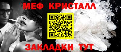 кокаин перу Пушкино
