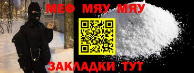 кокаин перу Пушкино