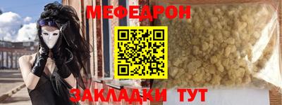 кокаин перу Пушкино