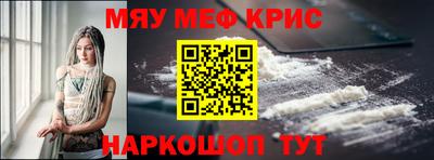 марки nbome Пыть-Ях