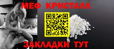 марихуана Пугачёв