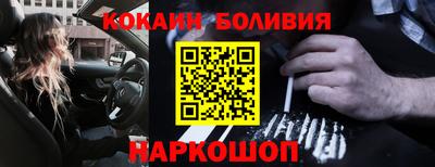 марихуана Пугачёв