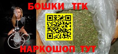 кокаин перу Пушкино