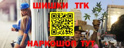 марихуана Пугачёв