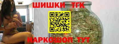 марихуана Пугачёв