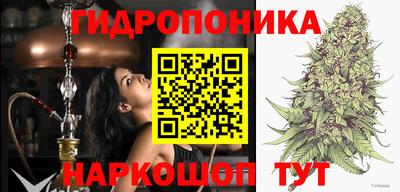 марихуана Пугачёв