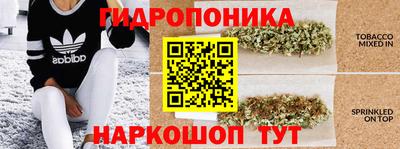 кокаин перу Пушкино