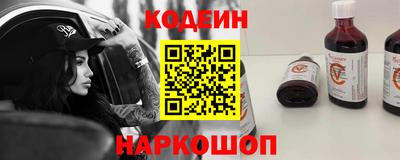 кокаин перу Пушкино