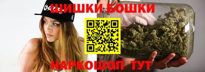 марки nbome Пыть-Ях