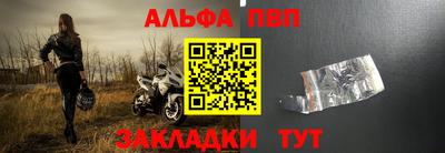 кокаин перу Пушкино
