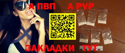 марки nbome Пыть-Ях