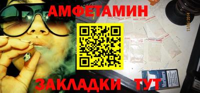кокаин перу Пушкино