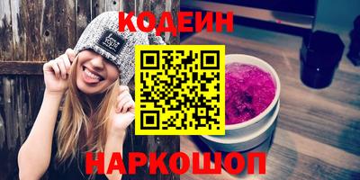 марихуана Пугачёв