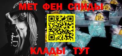 марихуана Пугачёв