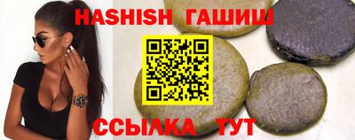 марки nbome Пыть-Ях