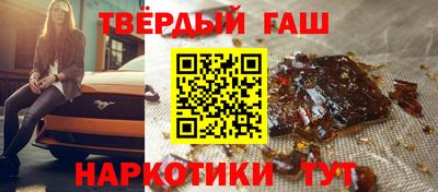 марихуана Пугачёв