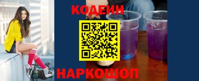 кокаин VHQ Первоуральск