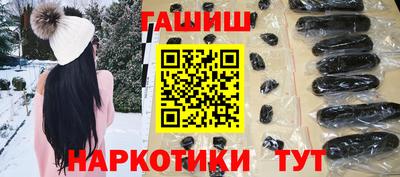 дмт Пенза