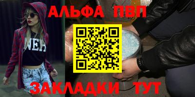 кокаин VHQ Первоуральск