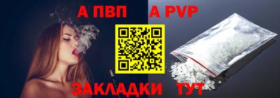 марки nbome Пыть-Ях