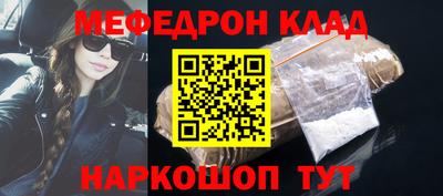 марихуана Пугачёв