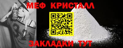 марки nbome Пыть-Ях